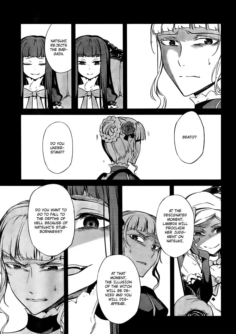 Umineko no Naku Koro ni Chiru Ep 5: End of the Golden Witch Chapter 23 5